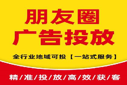 头条信息流广告投放实战