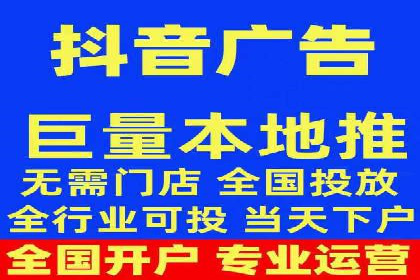 百度推广费用一览表，详细价格分析